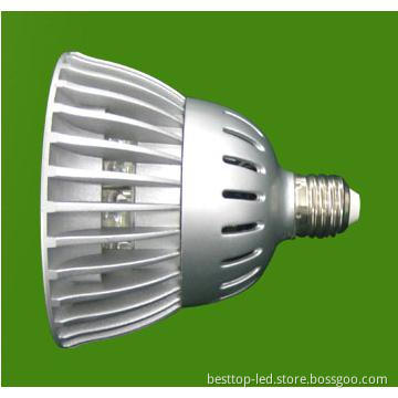 High Power 9W PAR Lamp,PAR30,long lifespan 50000 hours